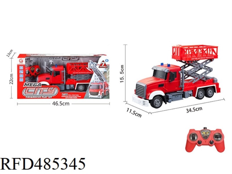 1: 24 FREQUENCY 2.4GHZ SIX-CHANNEL LONG HEAD FIRE LIFT TRUCK (INCLUDING ELECTRICITY)