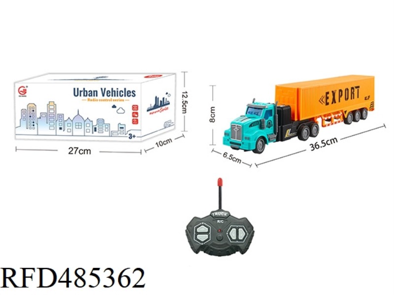 1:48 FOUR-CHANNEL LIGHT REMOTE CONTROL LONG-END CONTAINER TRAILER (INCLUDING ELECTRICITY)