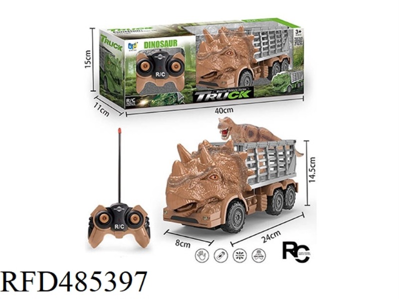 TRICERATOPS REMOTE CONTROL CAR (WITH SMALL DINOSAUR) (NOT INCLUDE)
