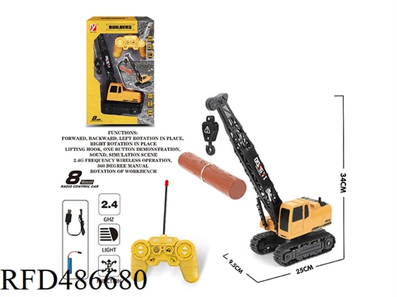 8-CHANNEL REMOTE CONTROL CRANE (3.7V BATTERY CHARGING CABLE DELIVERED)