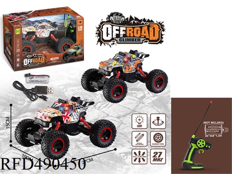 1:16 FOUR-CHANNEL LIGHT LARGE G WATERMARK BIGFOOT REMOTE CONTROL CAR (PACK 3.7V LITHIUM BATTERY +USB