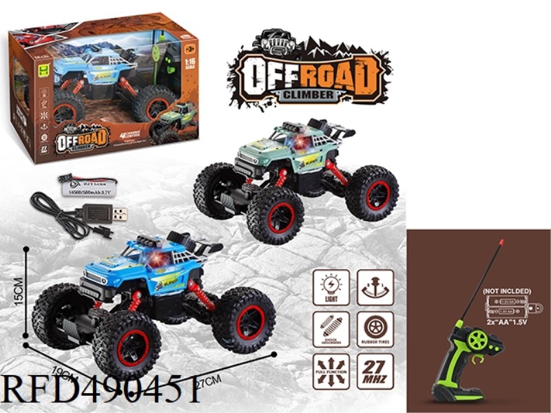 1:16 FOUR-CHANNEL LIGHT COLOUZER PAD PRINTING BIGFOOT REMOTE CONTROL CAR (WITH 3.7V LITHIUM BATTERY