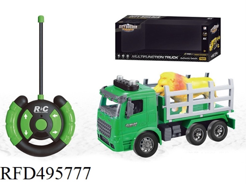 1:14 FOUR-WAY REMOTE CONTROL TRANSPORTER (WITH HEADLIGHTS)
