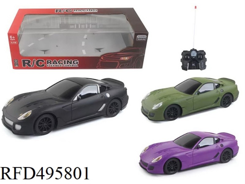 FOUR-WAY REMOTE CONTROL VEHICLE WITH LIGHT MATTE (3-COLOR MIXED PACKAGE)