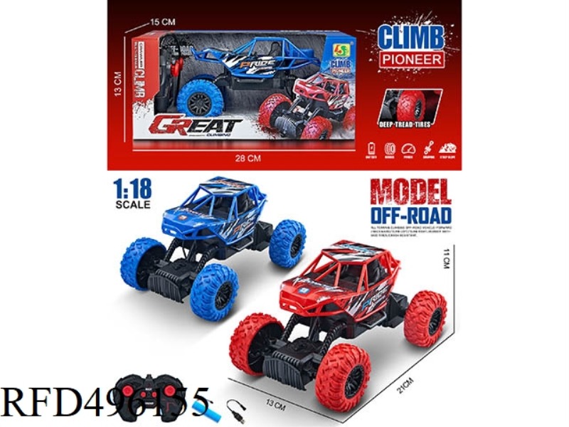1:18 REMOTE CONTROL VEHICLE CLIMBING (ELECTRIC INCLUDED)