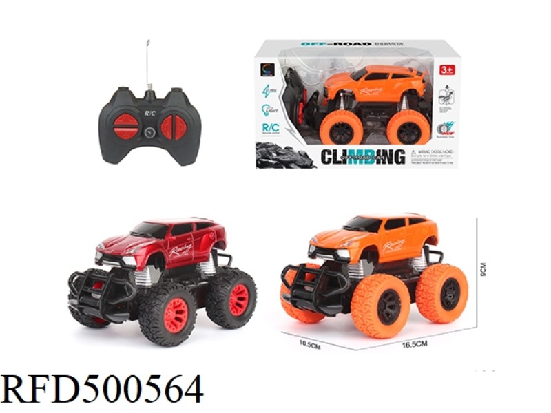 1:32 FOUR-CHANNEL OFF-ROAD REMOTE CONTROL VEHICLE (RAMBO SIMULATION)