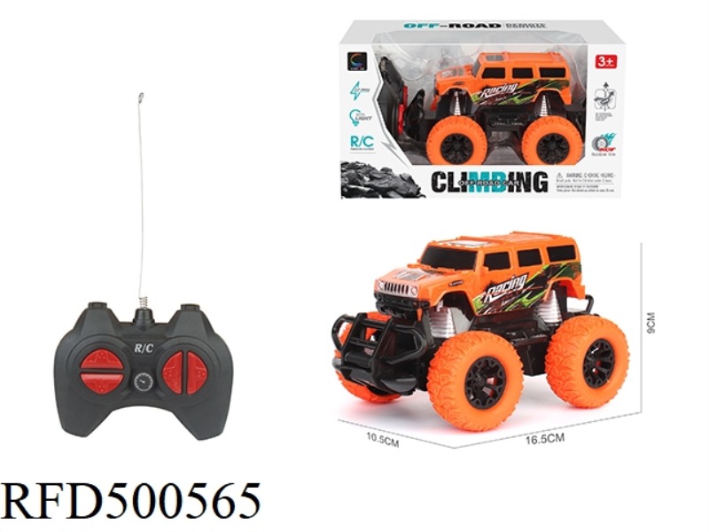 1:32 FOUR-CHANNEL OFF-ROAD REMOTE CONTROL VEHICLE (HUMMER GRAFFITI)