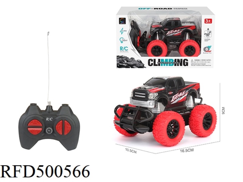 1:32 FOUR-CHANNEL OFF-ROAD REMOTE CONTROL VEHICLE (PICKUP GRAFFITI)