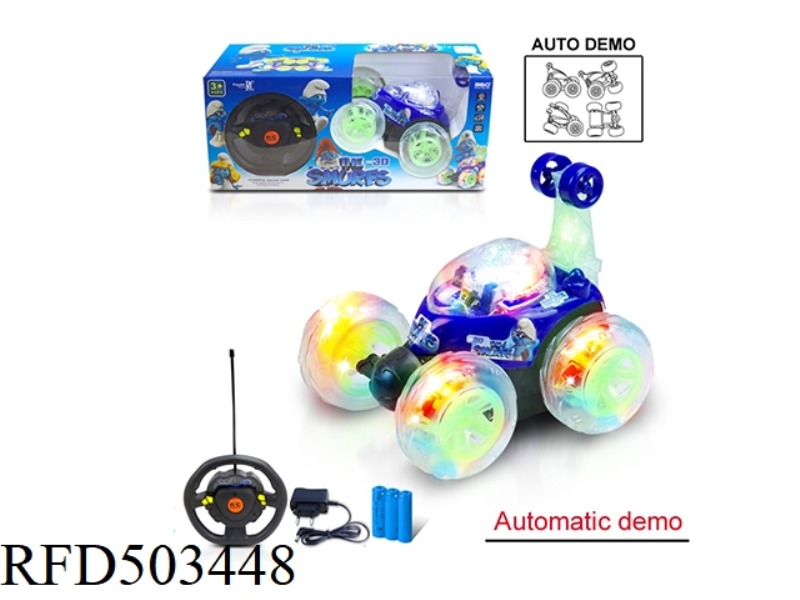 STEERING WHEEL FOUR-CHANNEL REMOTE CONTROL DUMP SMURF WITH LIGHTS AND MUSIC (INCLUDE)