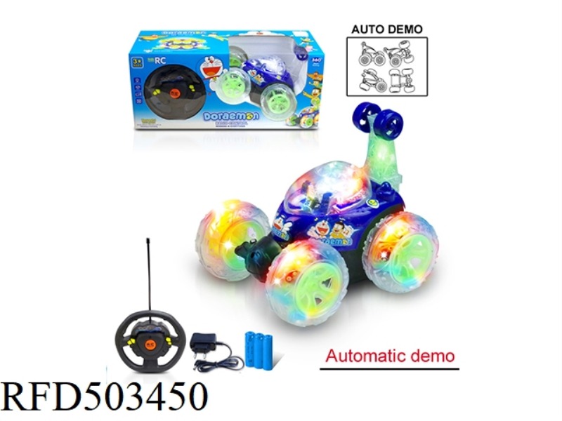 STEERING WHEEL FOUR-CHANNEL REMOTE CONTROL DUMP DORAEMON WITH LIGHTS AND MUSIC (INCLUDE)