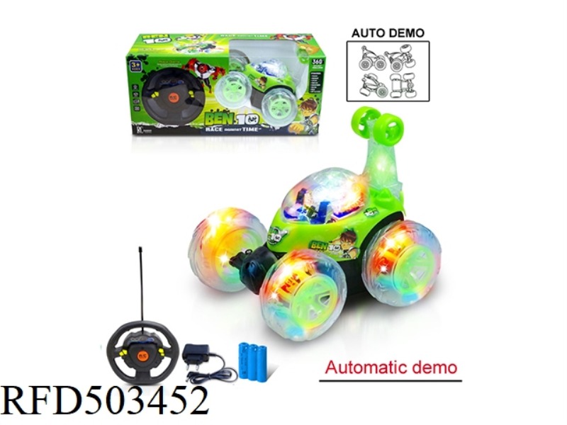 STEERING WHEEL FOUR-CHANNEL REMOTE CONTROL DUMP TRUCK BEN10 WITH LIGHTS AND MUSIC (INCLUDE)