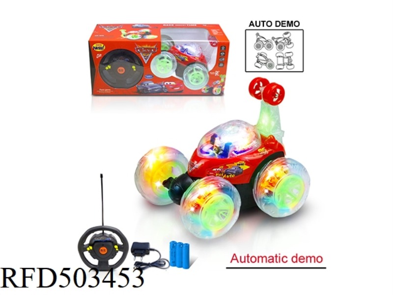 STEERING WHEEL FOUR-CHANNEL REMOTE CONTROL DUMP TRUCK CAR GENERAL MOBILIZATION WITH LIGHTS AND MUSIC