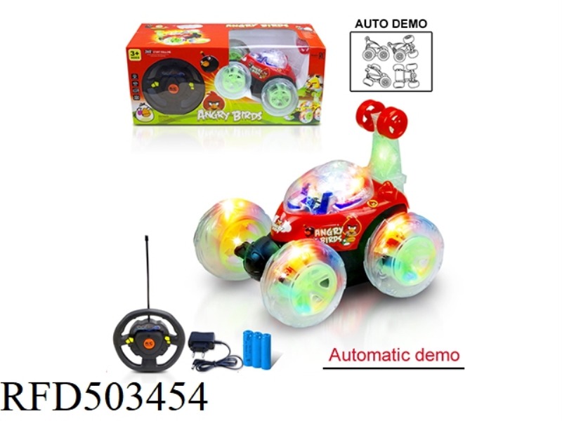 STEERING WHEEL FOUR-CHANNEL REMOTE CONTROL DUMP TRUCK ANGRY BIRDS WITH LIGHTS AND MUSIC (INCLUDE)