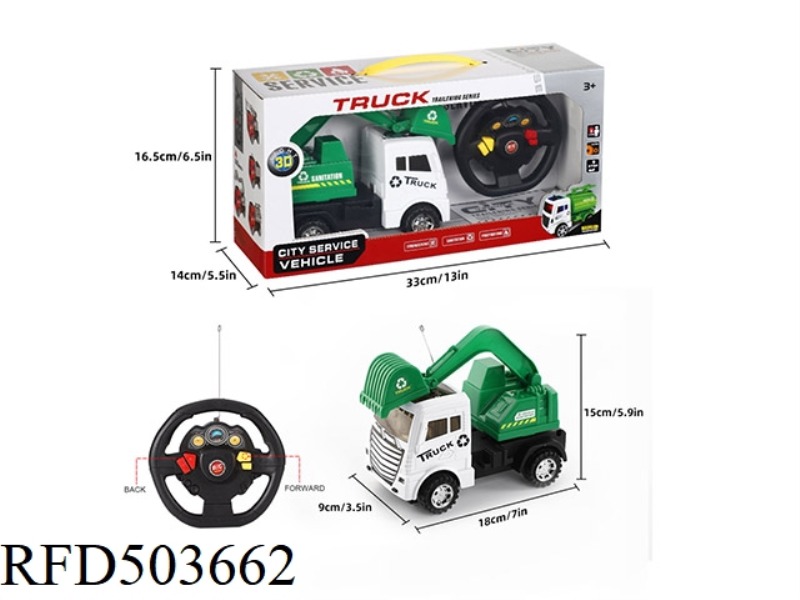 STEERING WHEEL TWO CHANNEL 3D LIGHTING ENGINEERING REMOTE CONTROL CAR