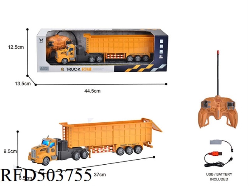 1:48 REMOTE CONTROL 4 WAY LONG HEAD CARRIER TRAILER