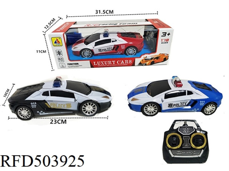 1:18 SCENE COGNITION OF FOUR-CHANNEL REMOTE CONTROL POLICE CAR