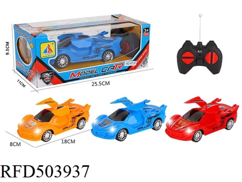 1:22 FOUR-CHANNEL REMOTE CONTROL CAR WITH LIGHT DOOR