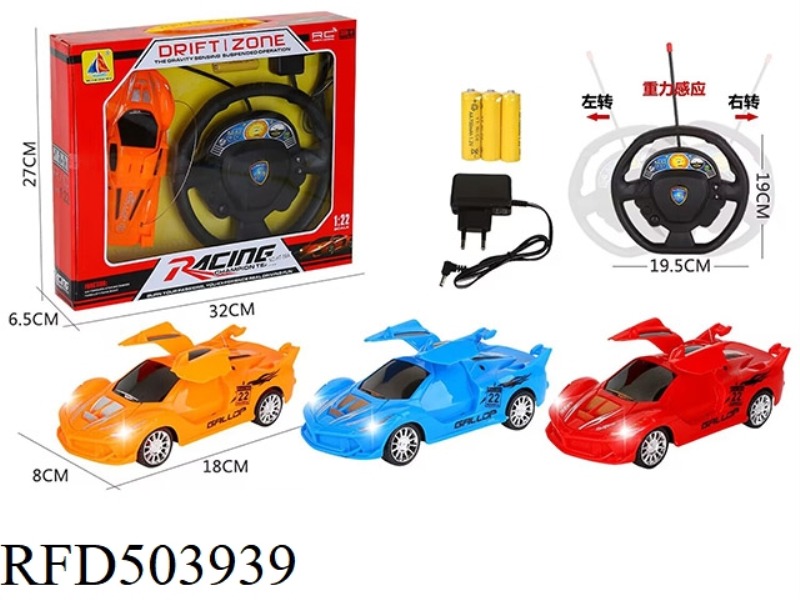 1:22 STEERING WHEEL POWER INDUCTION LIGHT DRIVING DOOR FOUR-CHANNEL REMOTE CONTROL CAR (INCLUDING RE