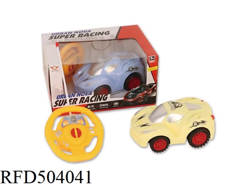 RACING Q VERSION TWO-CHANNEL REMOTE CONTROL CAR