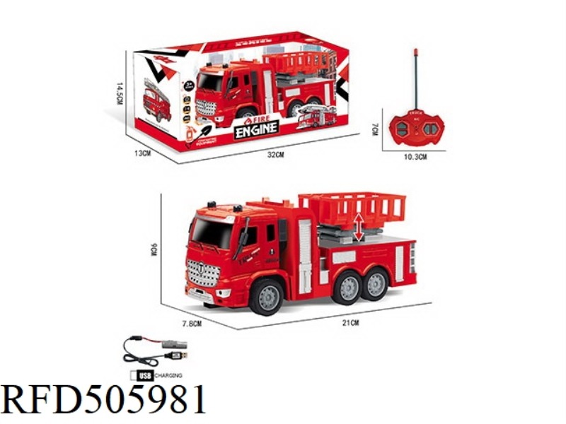 FOUR-CHANNEL REMOTE CONTROL 1:30 FIRE LIFT TRUCK
