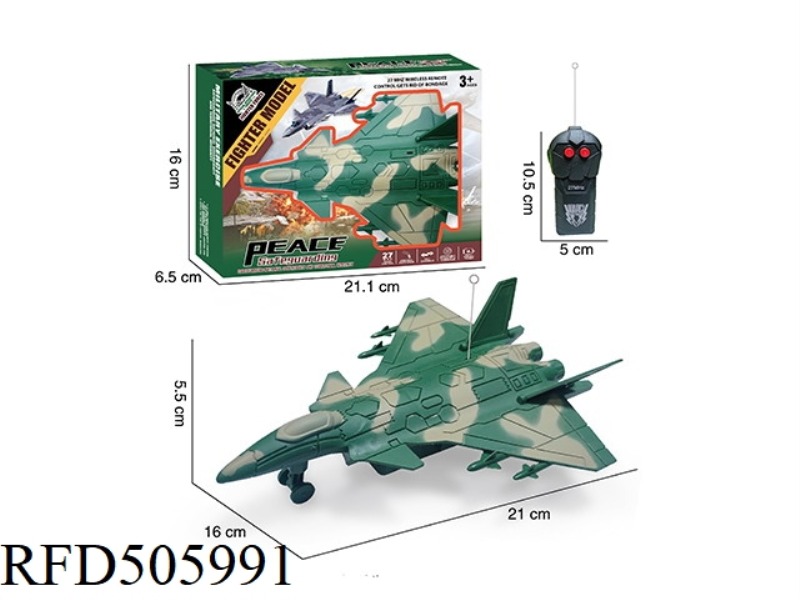 TWO CHANNEL REMOTE CONTROL AIRCRAFT