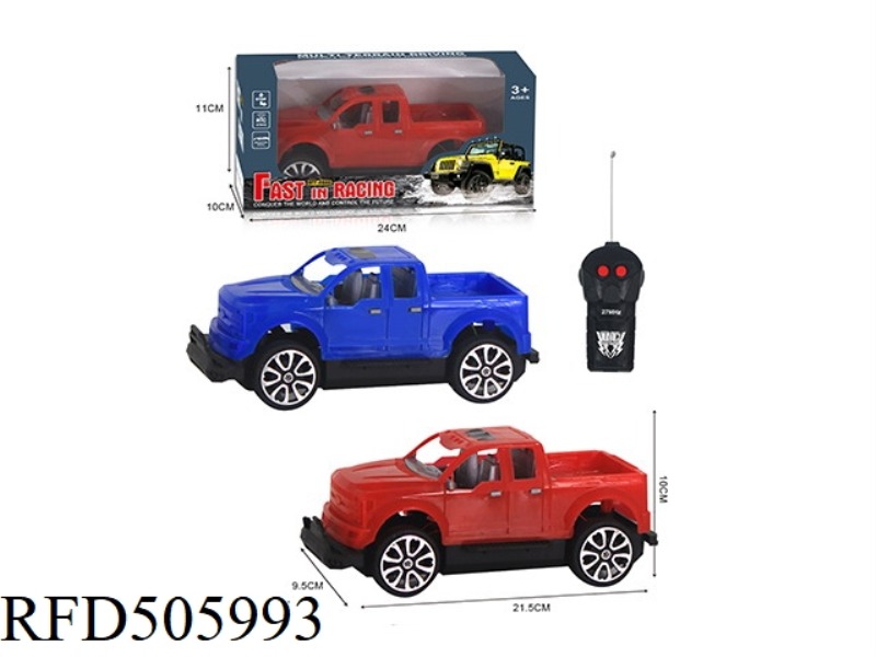 TWO REMOTE CONTROL OFF-ROAD PICKUP TRUCK MODEL SIMPLE VERSION