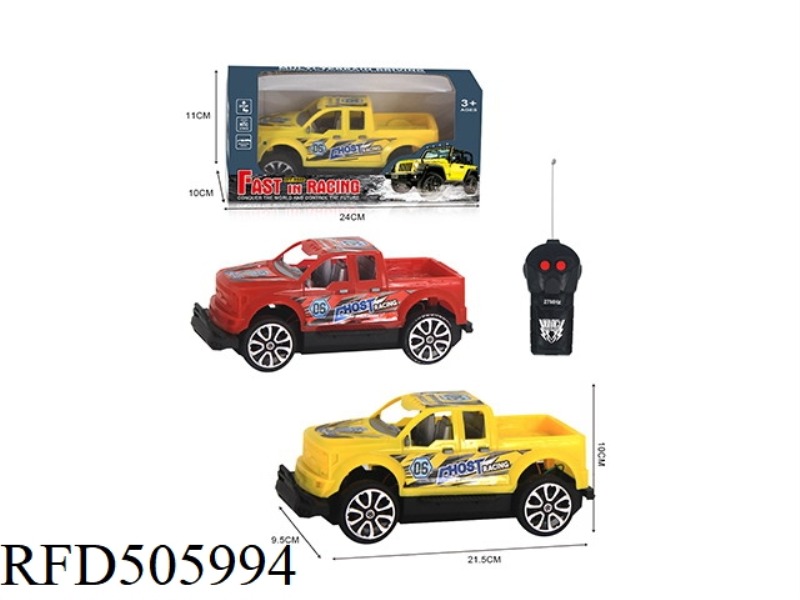 TWO REMOTE CONTROL OFF-ROAD PICKUP TRUCK MODEL LABEL