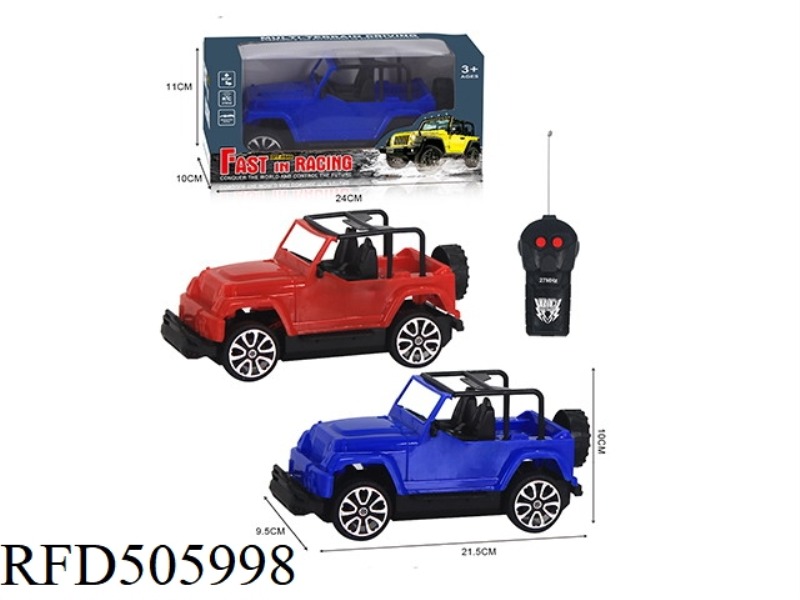 TWO REMOTE CONTROL OFF-ROAD WRANGLER MODEL SIMPLE VERSION