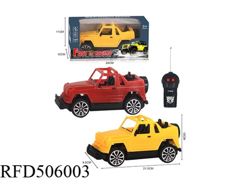 TWO REMOTE CONTROL OFF-ROAD MERCEDES BENZ BIG G MODEL SIMPLE VERSION