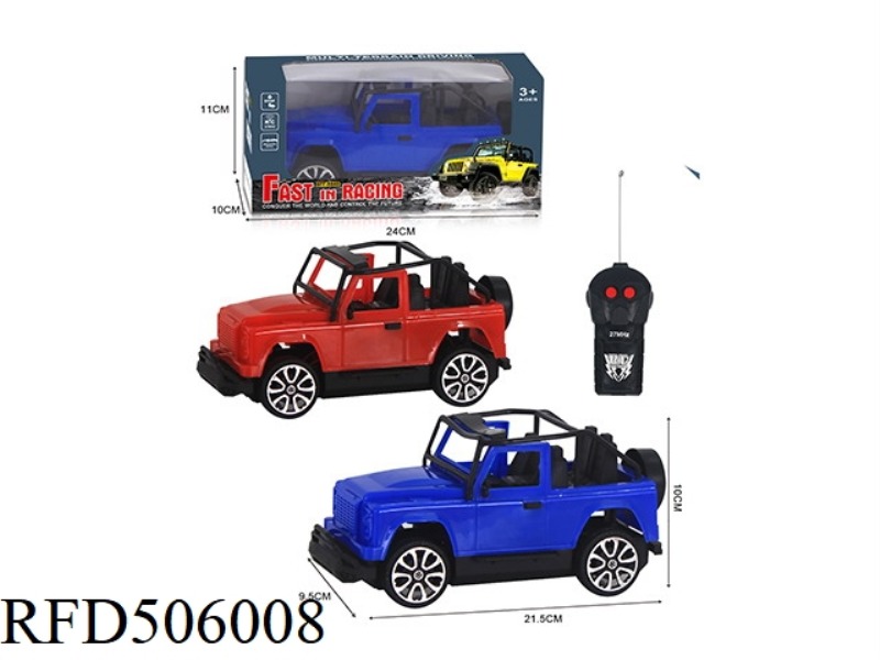 TWO REMOTE CONTROL OFF-ROAD LAND ROVER MODEL SIMPLE VERSION