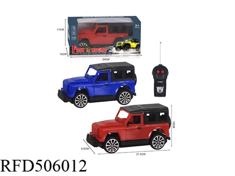 TWO REMOTE CONTROL OFF-ROAD LAND ROVER MODEL SIMPLE VERSION