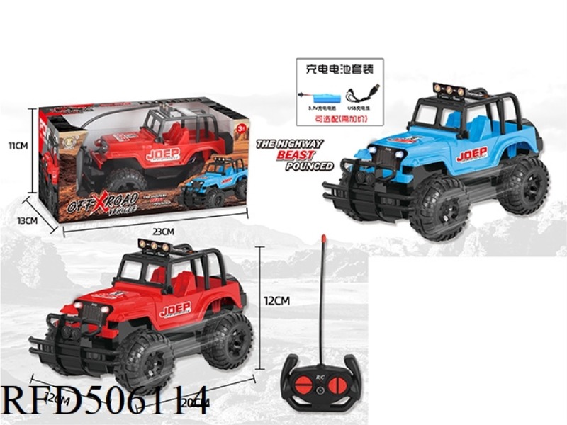 1：16 FOUR CHANNEL OFF-ROAD REMOTE CONTROL VEHICLE (CHARGING VERSION)