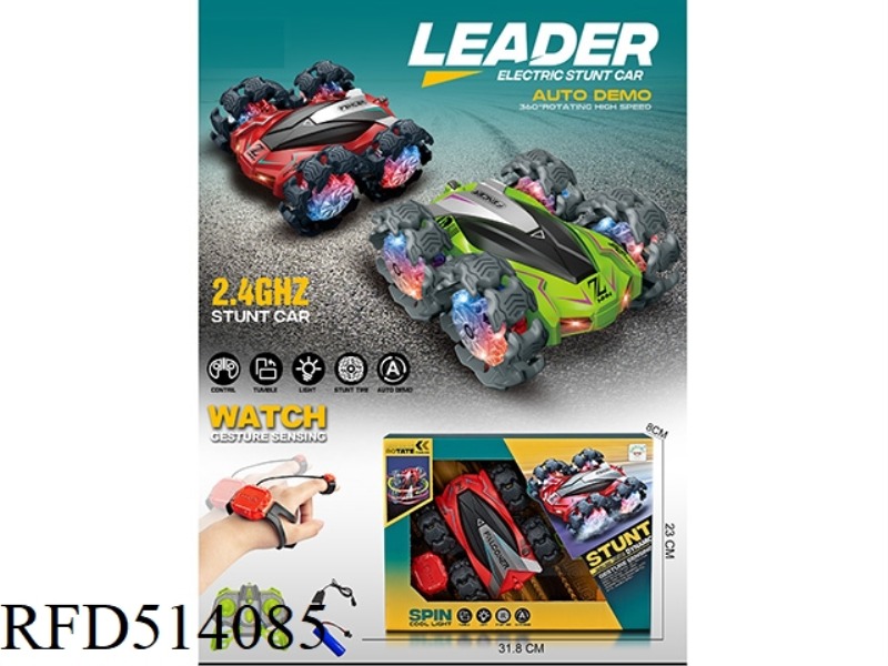 TEN TONG 1:18, 24G EXPLOSIVE WHEEL DOUBLE-SIDED STUNT CAR (ELECTRIC INCLUDED)3.7V POTASSIUM BATTERY