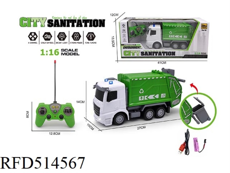 EUROPEAN 1:16 FOUR-WAY REMOTE CONTROL LIGHT SANITATION GARBAGE TRUCK (INCLUDE)