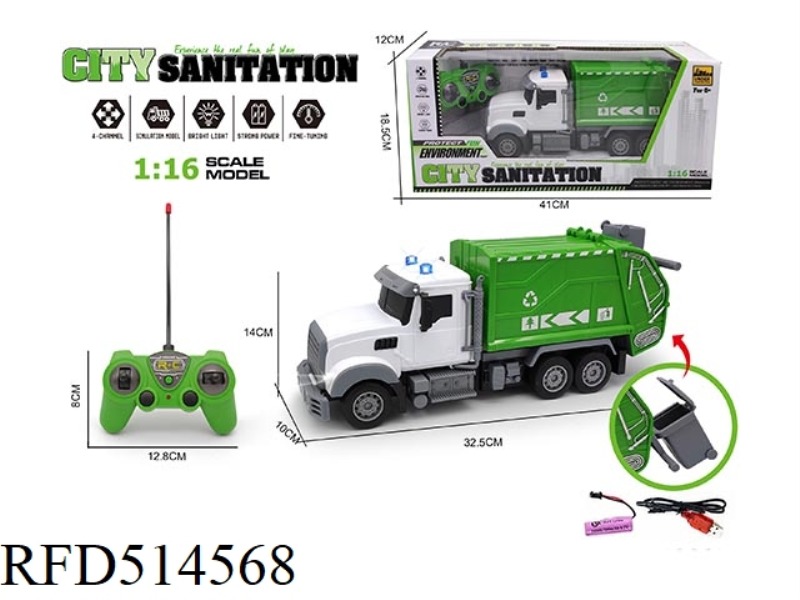 AMERICAN 1:16 FOUR-WAY REMOTE CONTROL LIGHT SANITATION GARBAGE TRUCK (INCLUDE)