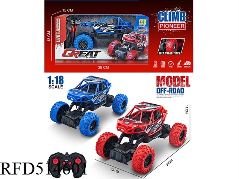 1:18 CLIMBING REMOTE CONTROL CAR (WITHOUT POWER)