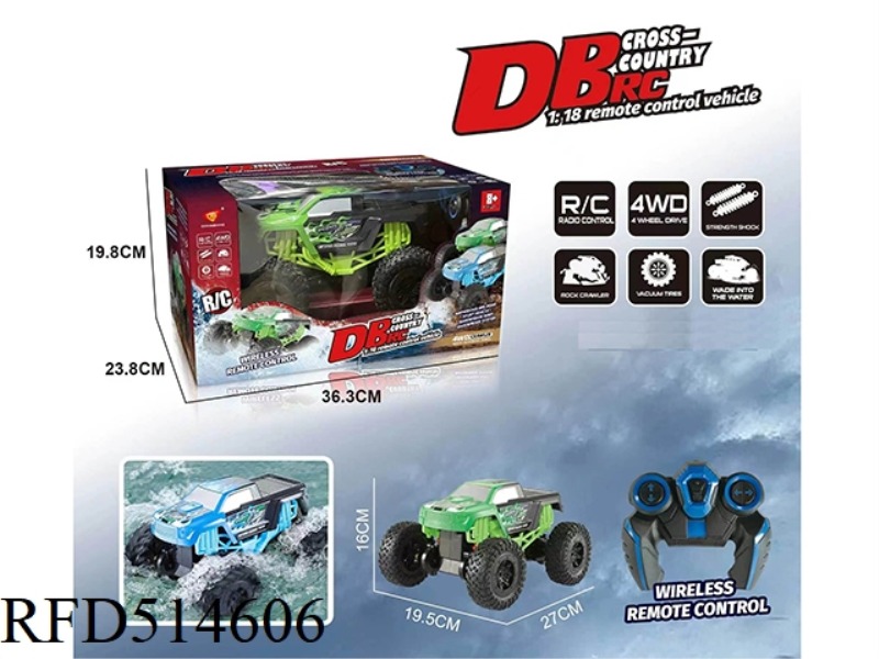 1:18 FOUR-WHEEL DRIVE AMPHIBIOUS REMOTE CONTROL CLIMBING VEHICLE (2.4G REMOTE CONTROL) ELECTRIC PACK
