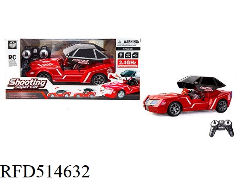 REMOTE CONTROL SUPER SHOOTING CAR/RED