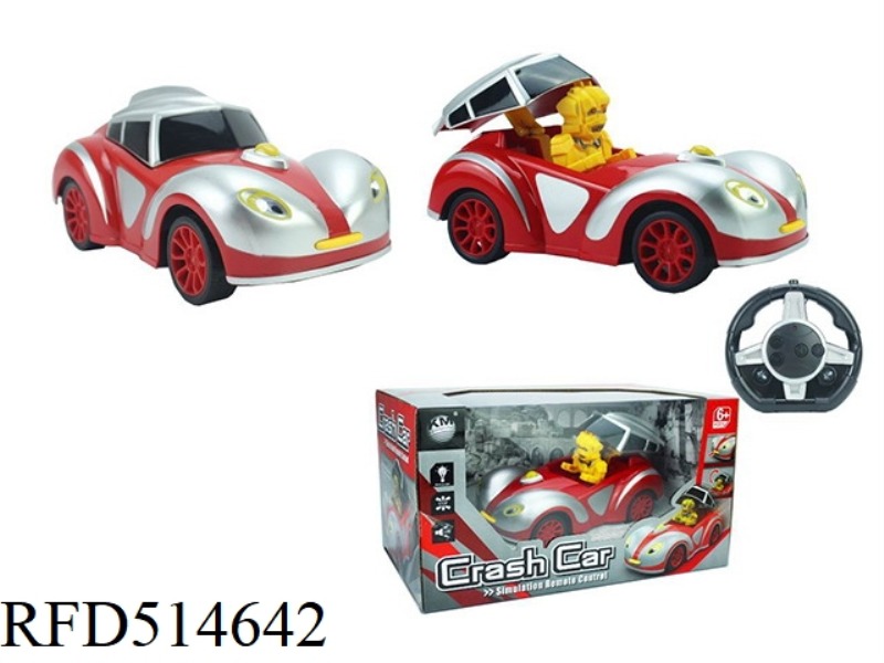 REMOTE CONTROL COLLISION CAR (B PACKAGE ELECTRIC) RED GRAY