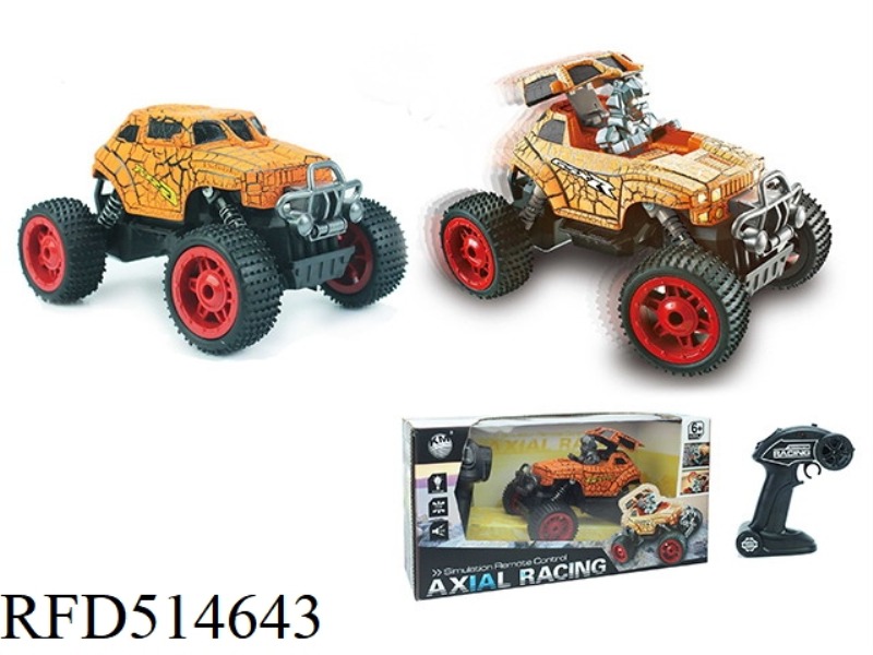 REMOTE CONTROL OFF-ROAD VEHICLE (B PACKAGE ELECTRIC) ORANGE