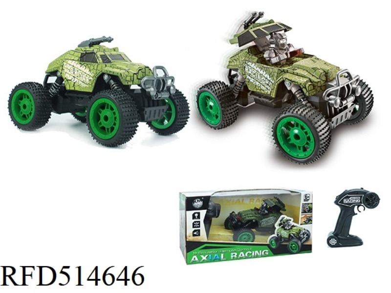 REMOTE CONTROL OFF-ROAD VEHICLE (B PACKAGE ELECTRIC) TANK GREEN