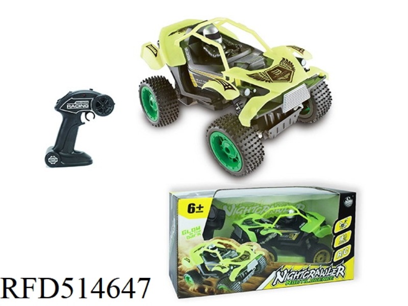 REMOTE CONTROL LUMINOUS CAR (B PACKAGE ELECTRIC) F2 YELLOW
