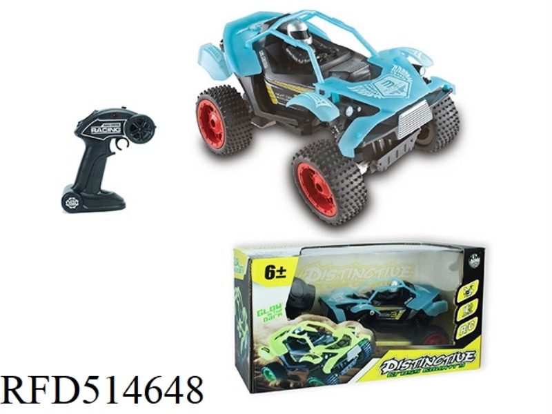REMOTE CONTROL LUMINOUS CAR (B PACKAGE ELECTRIC) /F2 BLUE