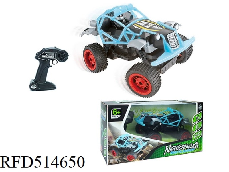 REMOTE CONTROL LUMINOUS CAR (B PACKAGE ELECTRIC) /F1 BLUE