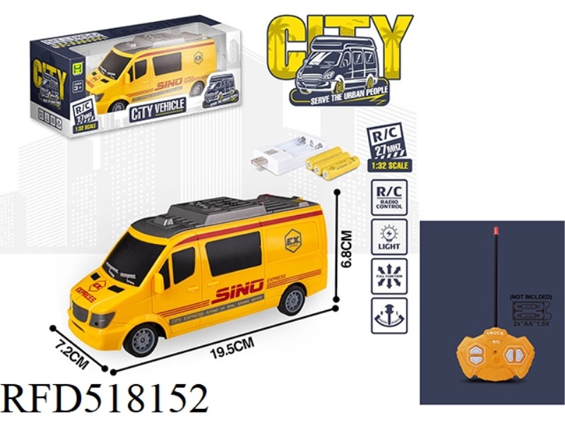 1:32 FOUR-CHANNEL REMOTE CONTROL LIGHT DELIVERY CAR