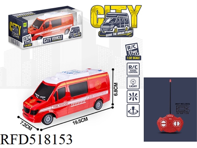 1:32 FOUR-CHANNEL REMOTE CONTROL LIGHT FIRE TRUCK (NOT INCLUDE)
