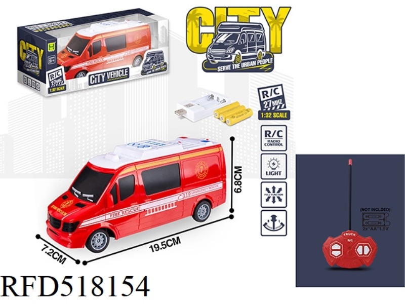 1:32 FOUR-CHANNEL REMOTE CONTROL LIGHT FIRE TRUCK