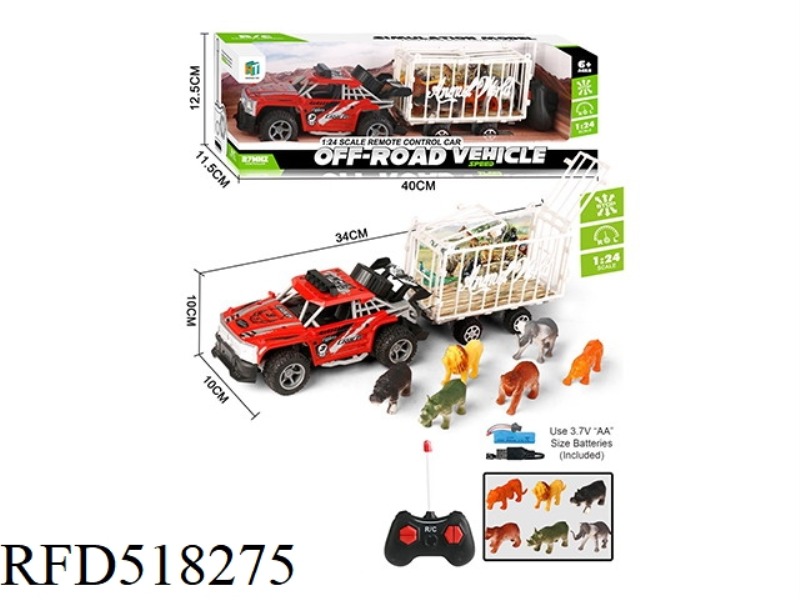 1:24 REMOTE CONTROL RALLY CAR TOWS SIX ANIMALS