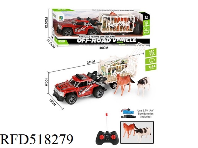 1:24 REMOTE CONTROL RALLY CAR DRAGGING OXEN AND HORSES