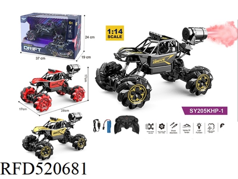1:14 REMOTE CONTROL ALLOY OFF-ROAD CLIMBING SPRAY CAR RED, BLACK AND GOLD 3 COLORS